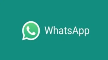 واتساب يفرض ربط الحساب بشريحة SIM بدءًا من الغد